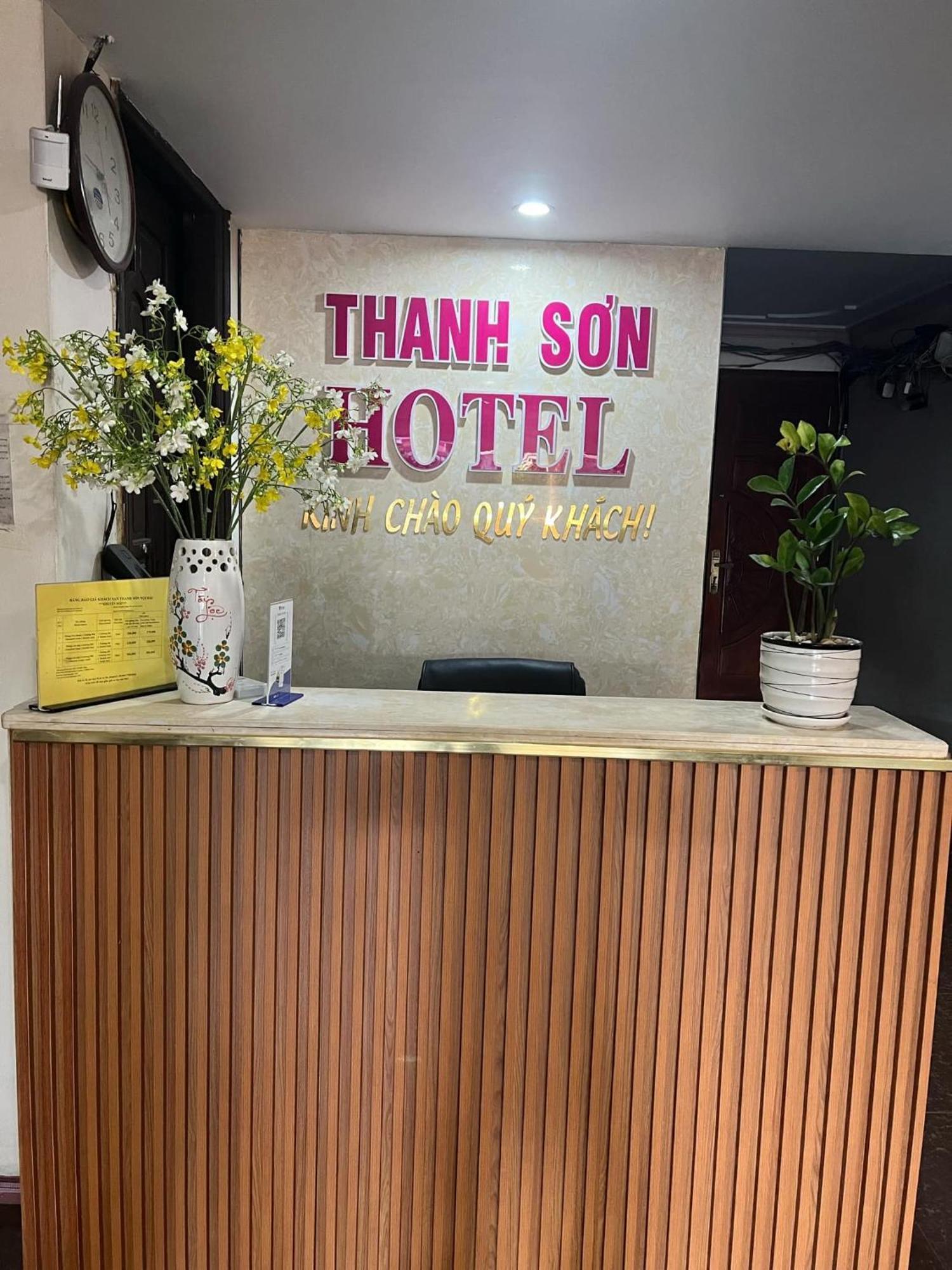 Khach San Thanh Son Noi Bai 河内 外观 照片